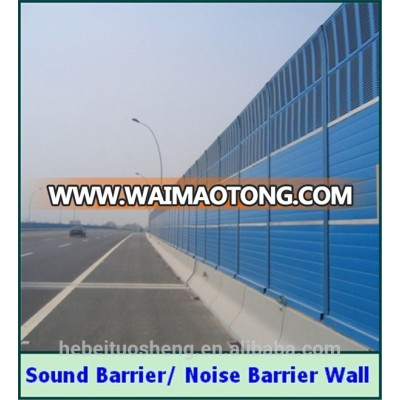 anping noise barrier / sound barrier wall /highway soundproof wall